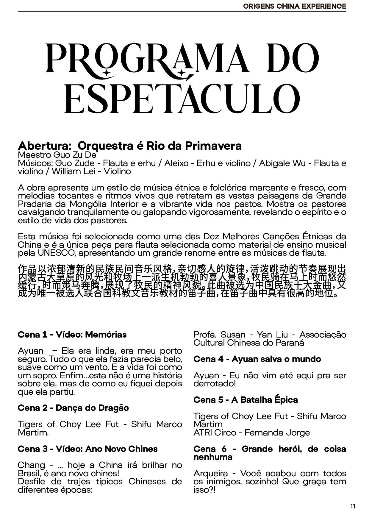 Revista-11